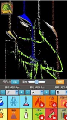 沙盒模拟大师破解版无广告下载_沙盒模拟大师2024最新版下载v1.9.2 全部物品解锁版 运行截图1