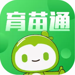 育苗通app官方免费版v1.0.6 正版