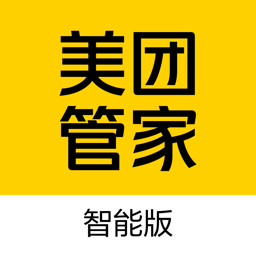 美团管家官方版v5.68.1000 安卓手机版