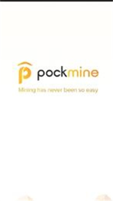 pockMine挖矿app下载_pockMine安卓最新版下载v1.0.0 手机版 运行截图1