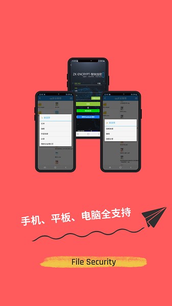 开思app下载-开思汽配平台下载v5.14.7 官方安卓版 运行截图4