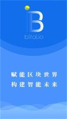 bitaiapp免费版下载_bitai交易所官网版下载v1.0.1 安卓版 运行截图1