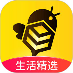 蜂助手app