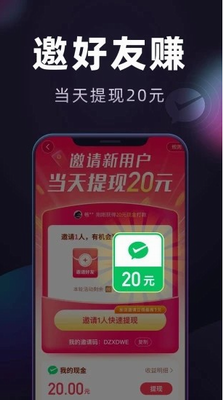 妙看极速版app下载手机版_妙看极速版app下载官方版本v7.6.2.240411 免费版 运行截图1