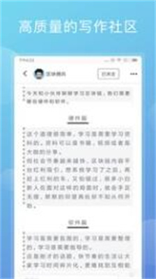 币乎app下载ios版_币乎官网app最新版下载v3.9.7 安卓版 运行截图1