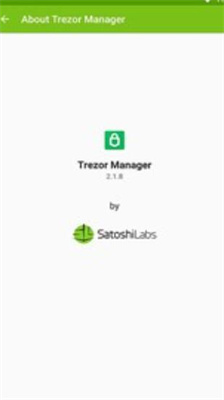 trezor钱包安卓版下载_trezor钱包官网版下载v4.7.1 最新版 运行截图3