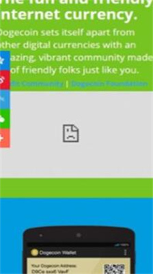 狗狗币钱包app下载_狗狗币钱包最新版下载v6.0.2 安卓版 运行截图3