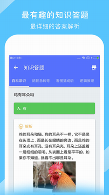 地图大全app下载2024最新版本_地图大全app下载官方免费版v3.22.2 正版 运行截图2