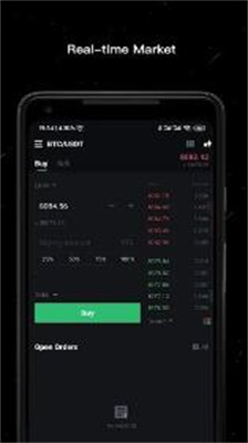 虎符交易所下载安卓版_虎符交易所ios版下载v1.0.0 最新版 运行截图2