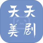 天天美剧app安卓版v4.0.1.0 手机版