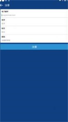 coinbase钱包中文版下载_coinbase钱包下载安卓版v28.37.0 最新版 运行截图2