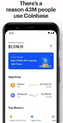 coinbase交易所appios版下载_coinbase官网中文版下载2024版v9.23.3 最新版 运行截图1