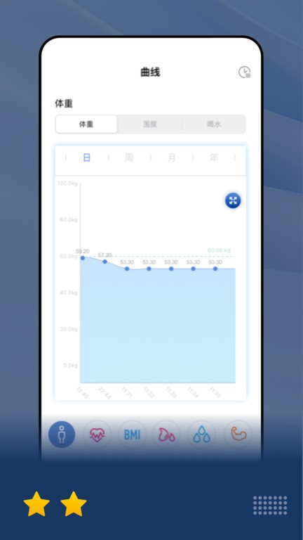 乐瘦app下载-乐瘦减肥软件下载v2.2.6 安卓版 运行截图4