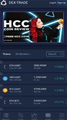 dex交易所官网版下载_dex交易所app下载v2.01 最新版 运行截图3