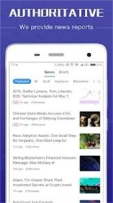 币看bitkan官网版下载_币看bitkan最新版下载v8.20.0.7 安卓版 运行截图2