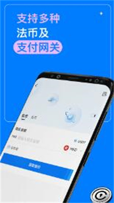 aax交易所官网版下载_aax交易所最新版下载v3.3.7 安卓版 运行截图1