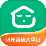 装酷装修app官网版v1.6.0.1 手机版