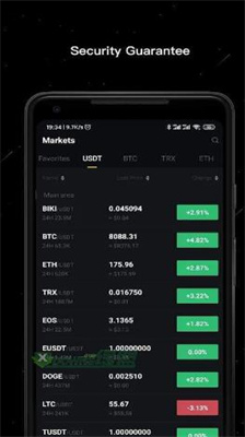 虎符交易所官方app下载最新版_虎符交易所官方app下载安装手机版v1.0.1 安卓版 运行截图3