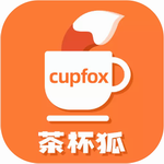 茶杯狐官方app