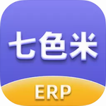 七色米erp官网版 v3.4.0 手机版