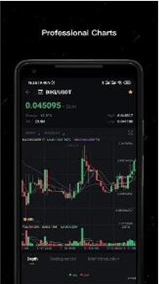 虎符交易所app下载官网版_虎符交易所app官方下载最新版v4.7.39 安卓版 运行截图2