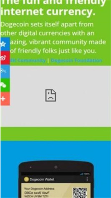 doge交易所官方版下载_doge交易所最新版下载v6.37.1 安卓版 运行截图2