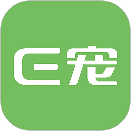 e宠app v4.70 安卓版