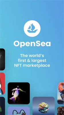 opensea交易所官网中文版下载_opensea交易所手机版下载v2.2.3 安卓版 运行截图3