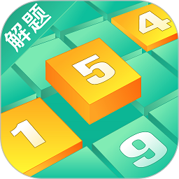 数独家app v1.1.23 安卓版