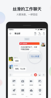 八桂彩云官网下载_八桂彩云app下载手机版v2.1.5 最新版 运行截图2