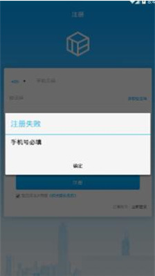 tbcc交易所app官方版下载_tbcc交易所中文版下载v1.0.5 最新版 运行截图2