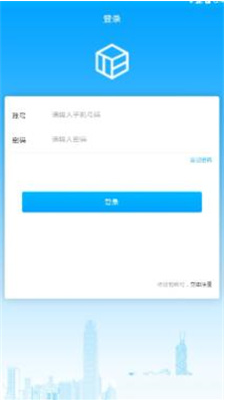 tbcc交易所app官方版下载_tbcc交易所中文版下载v1.0.5 最新版 运行截图3