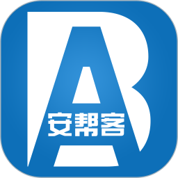 安帮客师傅端v3.8.320 安卓版