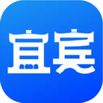 i宜宾 v1.1.6 免费版