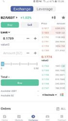 bitz交易所下载官方版_bitz交易所官网版最新版下载v5.3.5 安卓版 运行截图1