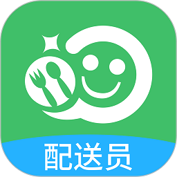 乐外卖配送员appv2.3.0 安卓版