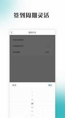 善言app下载官网版_善言app下载最新版v1.4.3 手机版 运行截图2