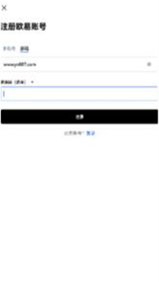 c币钱包下载官方app_c币钱包最新版下载v6.47.3 安卓版 运行截图2