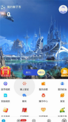 kraken交易所下载app最新版_kraken交易所下载app手机版v1.50.0 安卓版 运行截图1