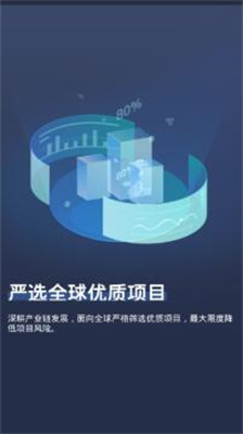 coineal交易所app下载_coineal交易所官网版下载v3.4.7 安卓版 运行截图1