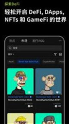 tce交易所app下载_tce交易所官网版下载v3.7 最新版 运行截图2