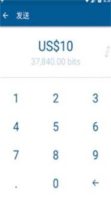 coinbase交易所中文版app下载_coinbase交易所app安卓版下载v28.37.0 最新版 运行截图3