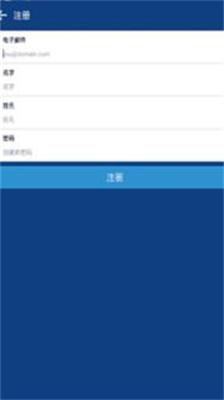 coinbase交易所中文版app下载_coinbase交易所app安卓版下载v28.37.0 最新版 运行截图1