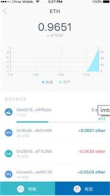 bitbay交易所官方版下载_bitbay交易所最新版下载v4.3.2 安卓版 运行截图1