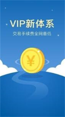 中币zb下载2024最新版本_中币zb交易所app官网版下载v4.3.0 安卓版 运行截图1