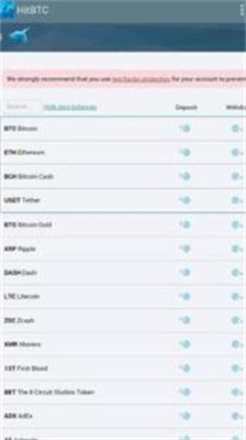 hitbtc交易所手机版下载_hitbtc交易所中文版下载v1.1.3 安卓版 运行截图3