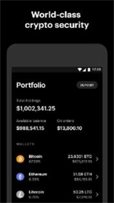 coinbase交易所app最新版下载_coinbase最新版手机版下载v1.0 安卓版 运行截图3