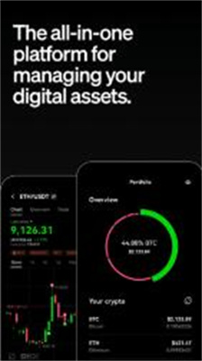 bitbulls交易所app官方手机版下载_bitbulls交易所最新版下载v6.66.1 安卓版 运行截图1