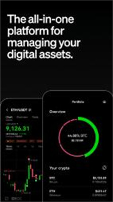 bitbulls交易所app官方手机版下载_bitbulls交易所最新版下载v6.66.1 安卓版 运行截图3