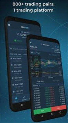 hitbtc交易所app官网版下载_hitbtc交易所下载app安卓版v4.5.8 最新版 运行截图2